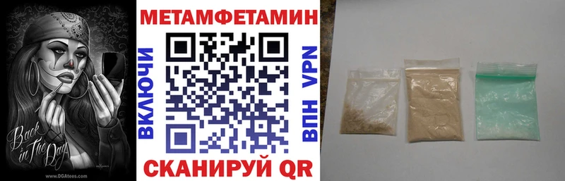 сколько стоит  Яблоновский  Amphetamine 98% 