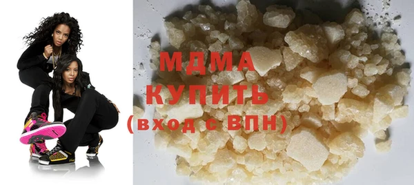 меф Алексеевка
