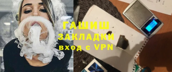 меф Алексеевка