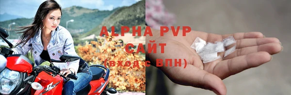 меф Алексеевка