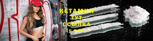 меф Алексеевка