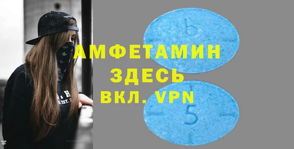 марки lsd Абдулино