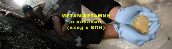 марки lsd Абдулино
