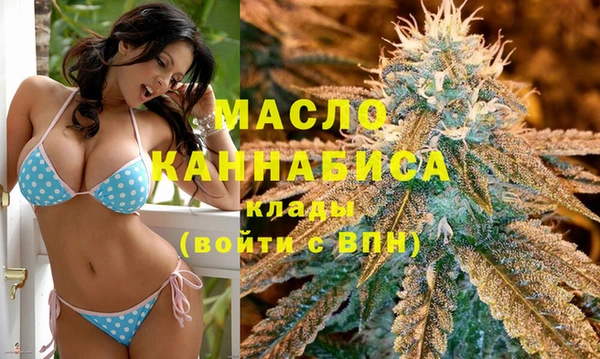 не бодяженный Абаза