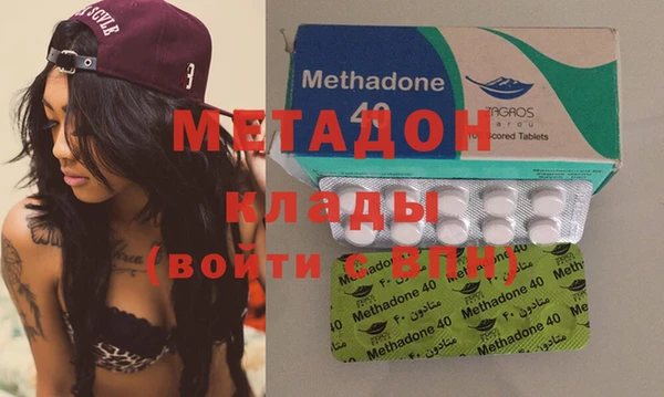 мет Алексин