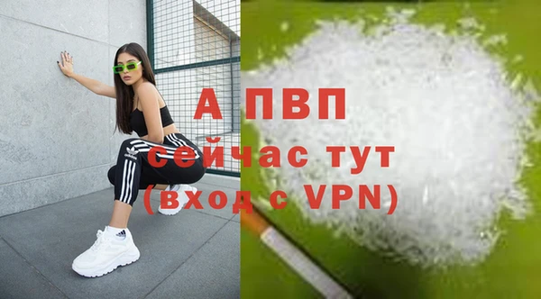 меф Алексеевка